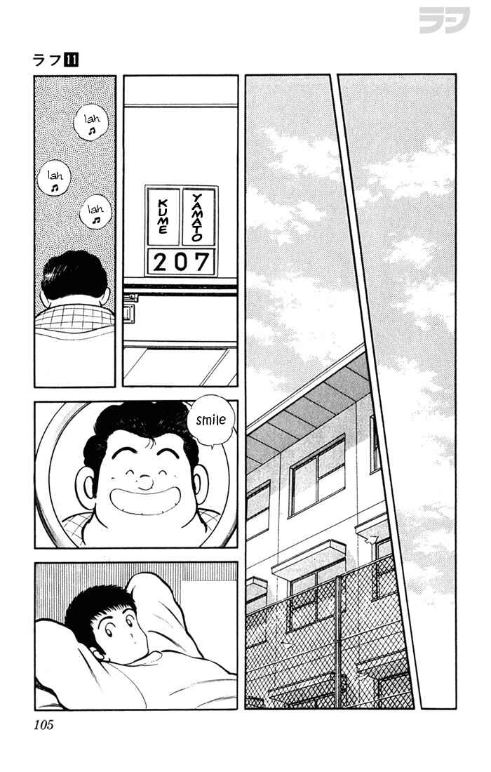 Page 12 Chapter 105 Rough