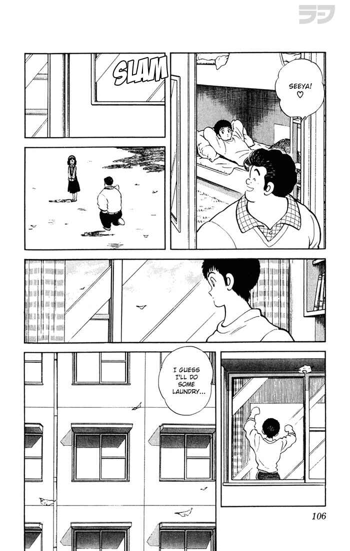 Page 13 Chapter 105 Rough