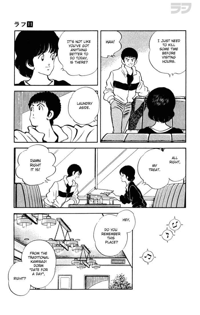 Page 16 Chapter 105 Rough