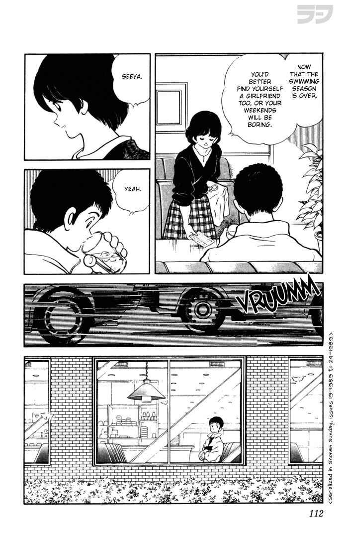 Page 19 Chapter 105 Rough