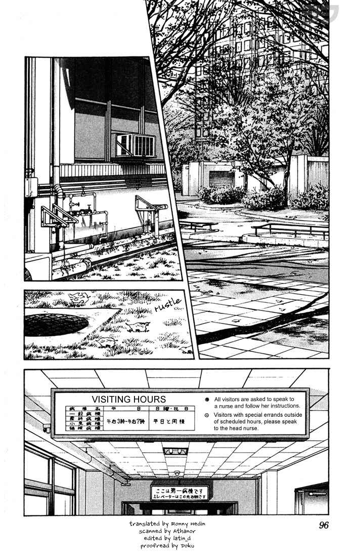 Page 3 Chapter 105 Rough