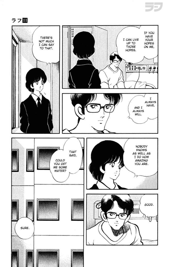 Page 8 Chapter 105 Rough
