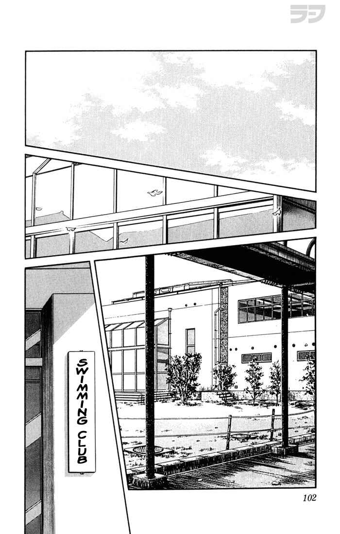 Page 9 Chapter 105 Rough