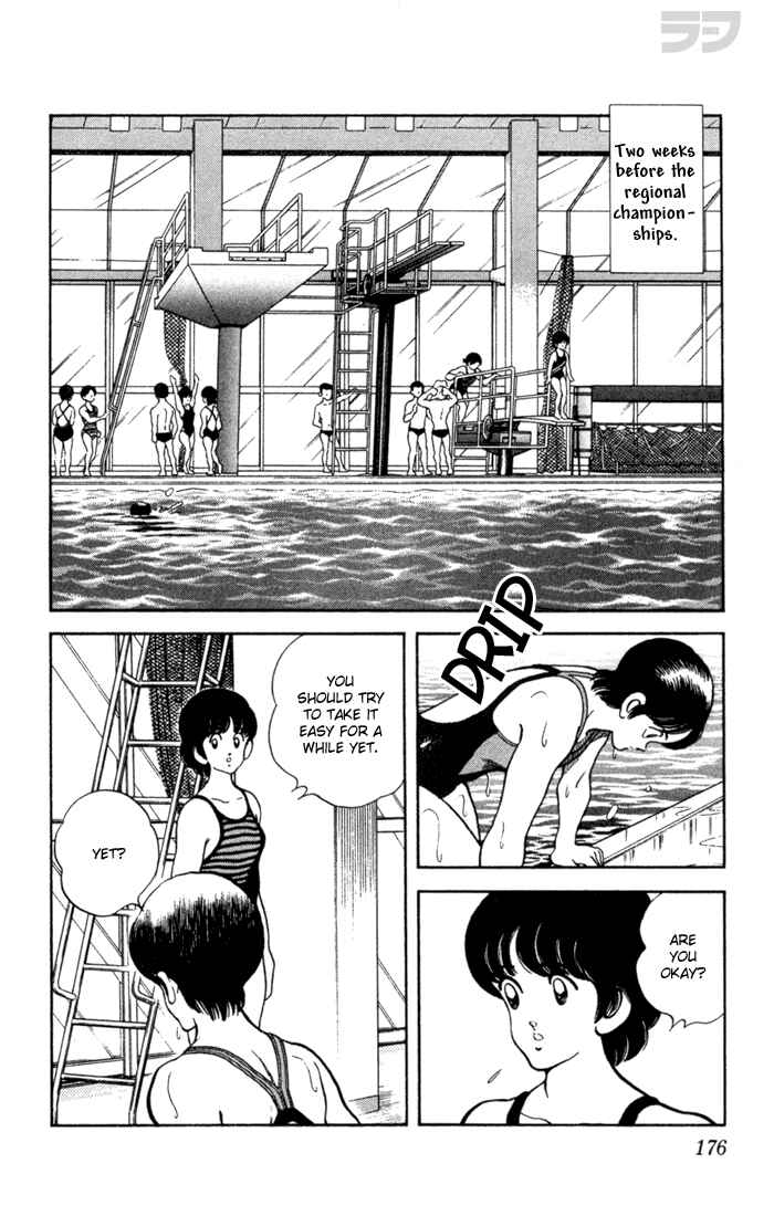 Page 11 Chapter 59 Rough