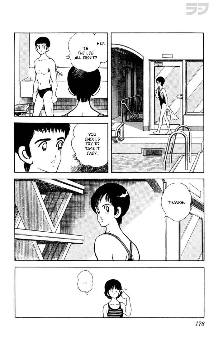 Page 13 Chapter 59 Rough