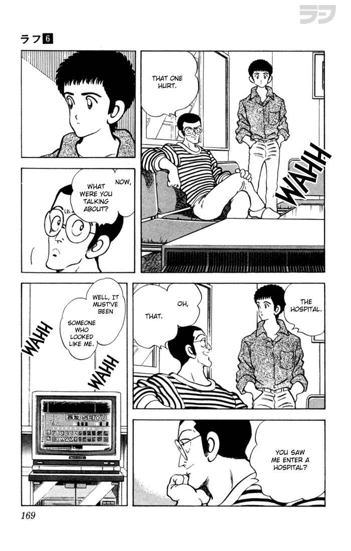 Page 4 Chapter 59 Rough