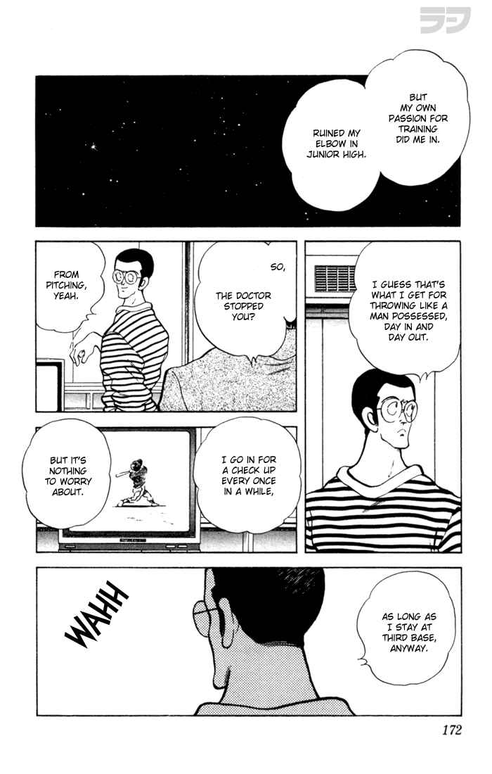 Page 7 Chapter 59 Rough