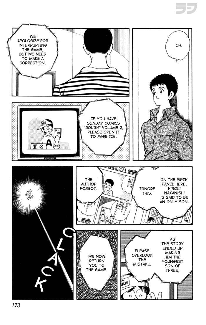 Page 8 Chapter 59 Rough