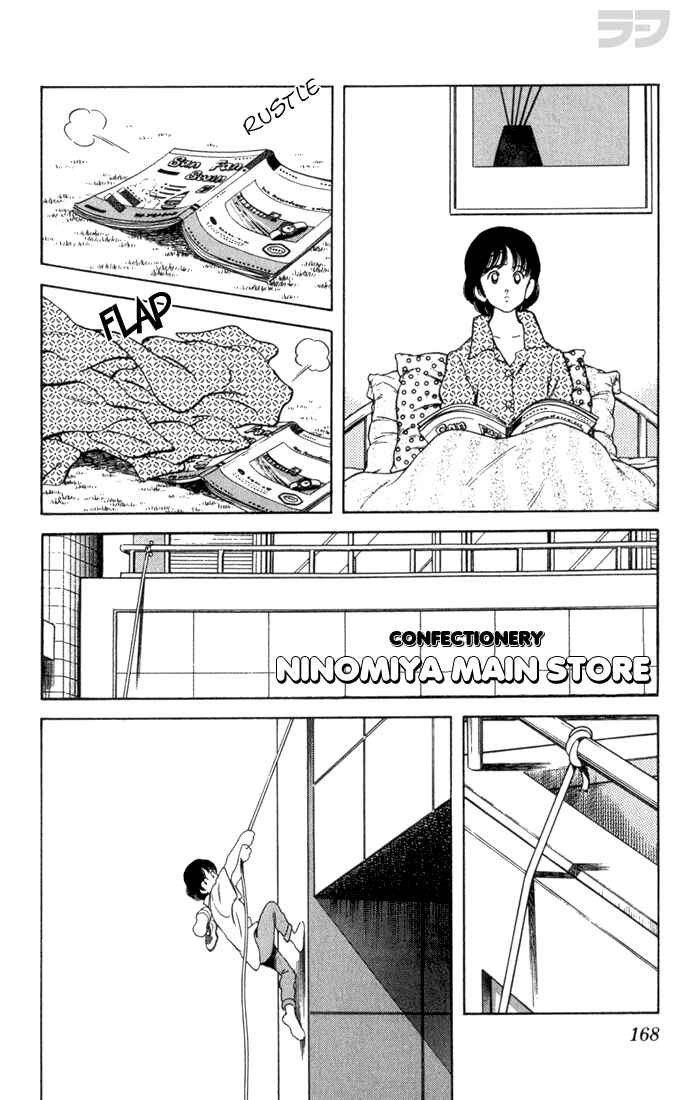Page 18 Chapter 88 Rough