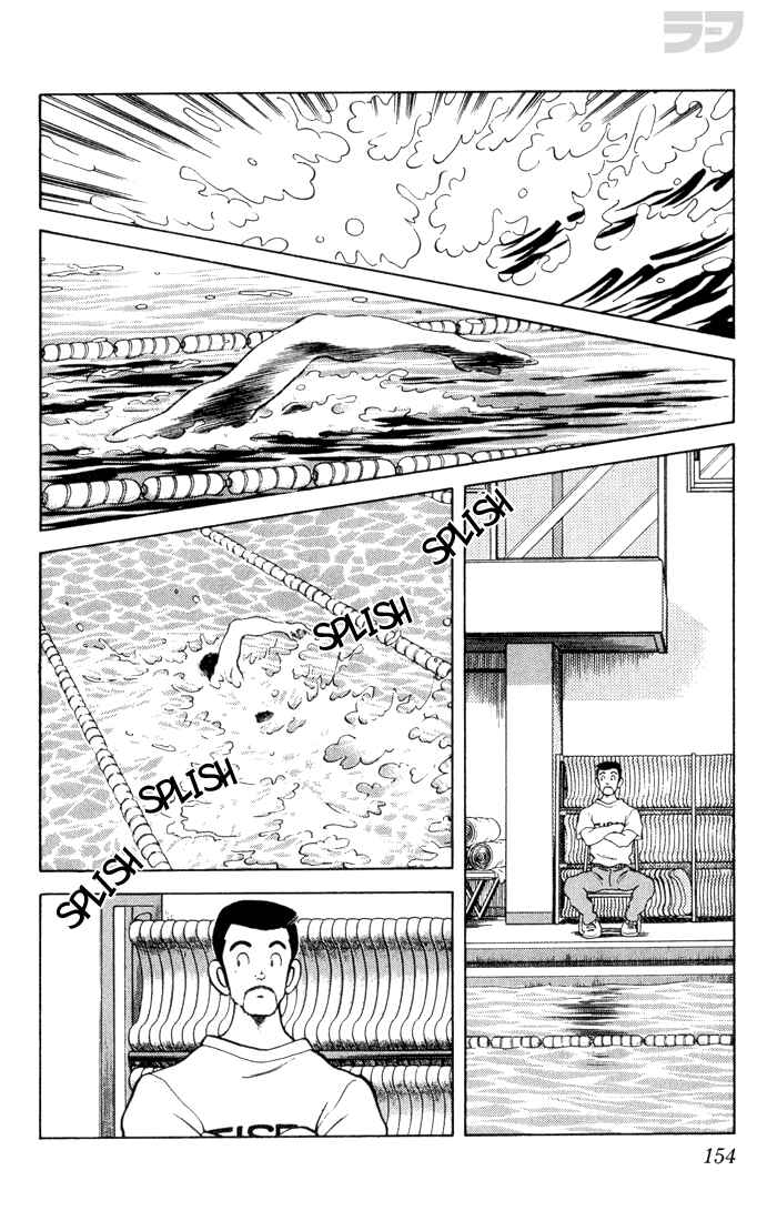 Page 4 Chapter 88 Rough