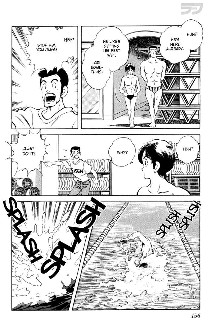 Page 6 Chapter 88 Rough