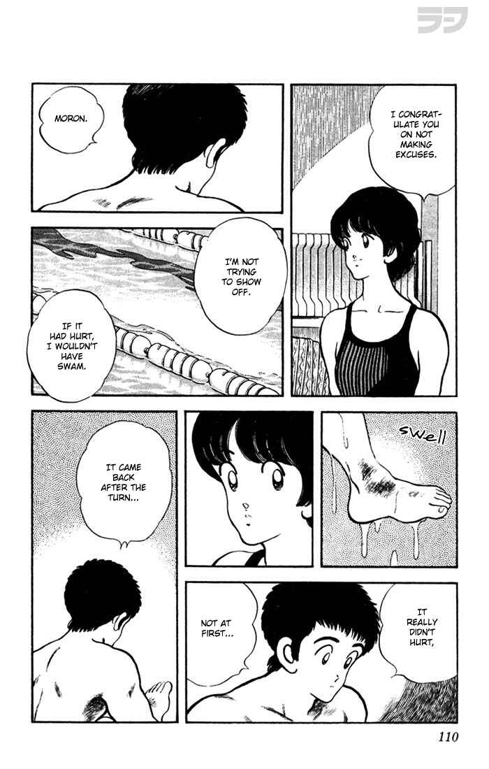 Page 16 Chapter 45 Rough