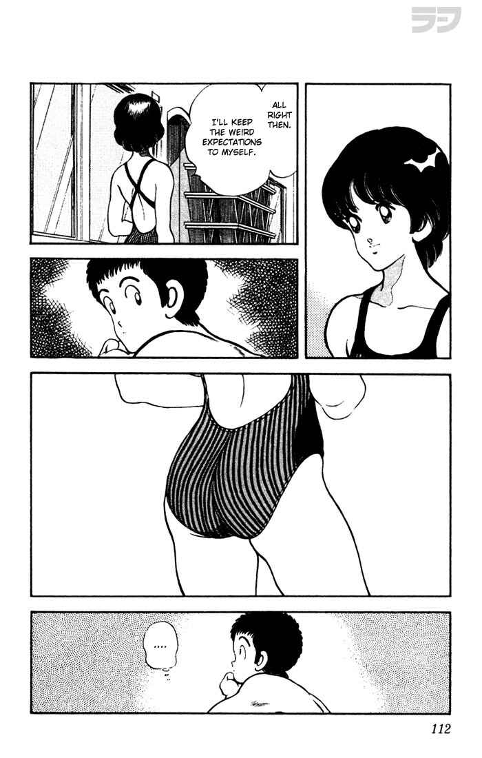 Page 18 Chapter 45 Rough