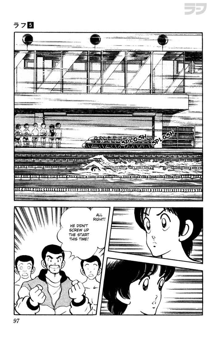 Page 3 Chapter 45 Rough