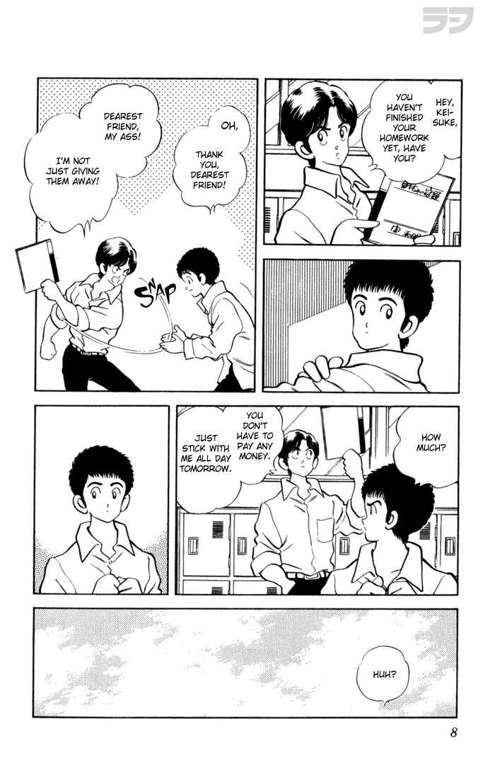 Page 10 Chapter 100 Rough