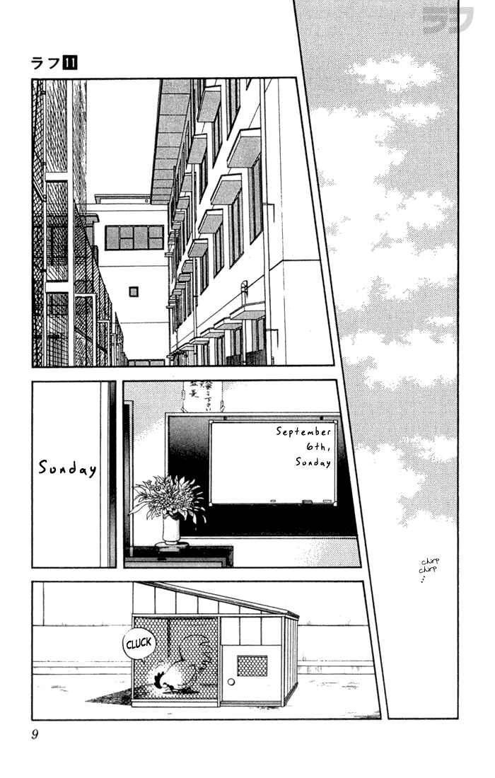 Page 11 Chapter 100 Rough