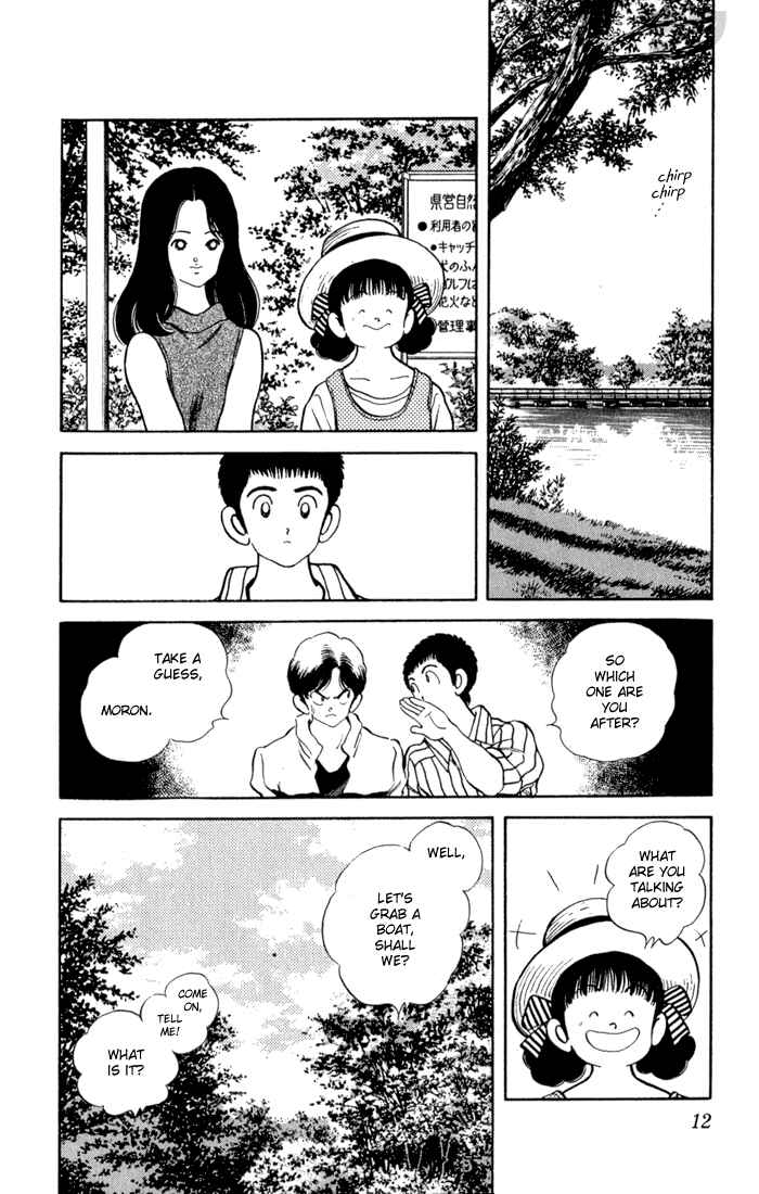 Page 14 Chapter 100 Rough