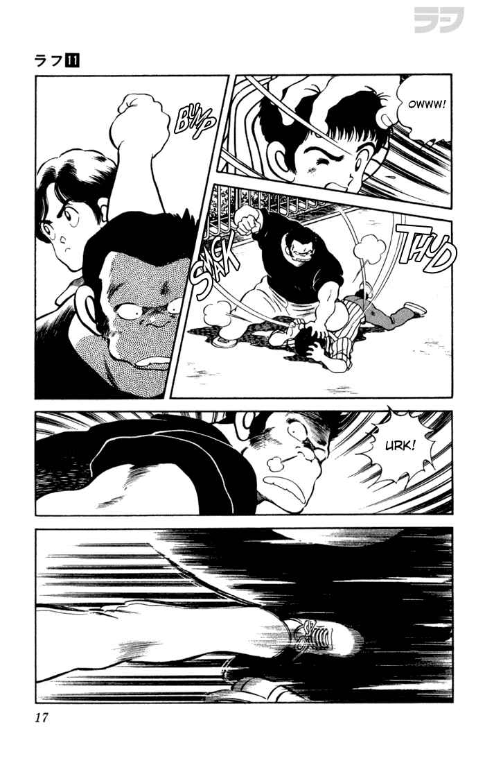 Page 19 Chapter 100 Rough