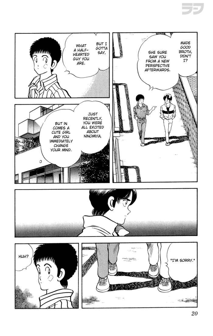 Page 22 Chapter 100 Rough