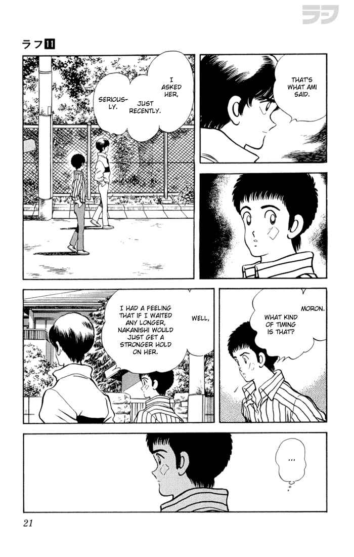 Page 23 Chapter 100 Rough