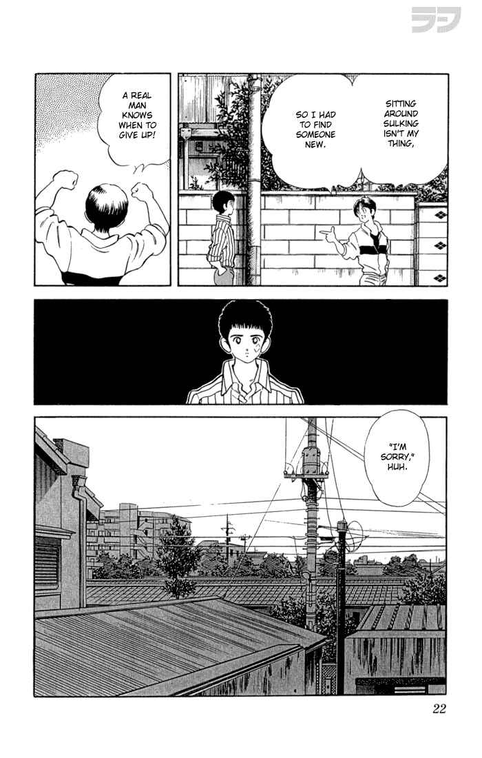 Page 24 Chapter 100 Rough