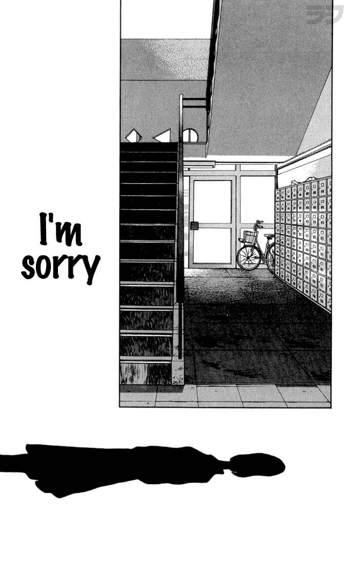 Page 7 Chapter 100 Rough