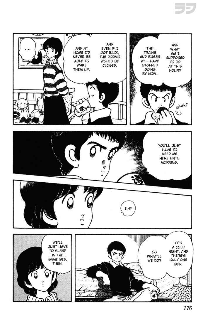 Page 10 Chapter 49 Rough