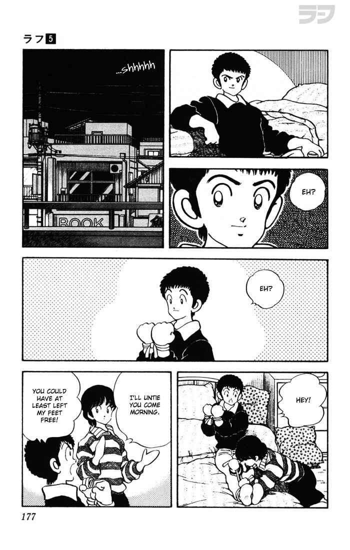 Page 11 Chapter 49 Rough