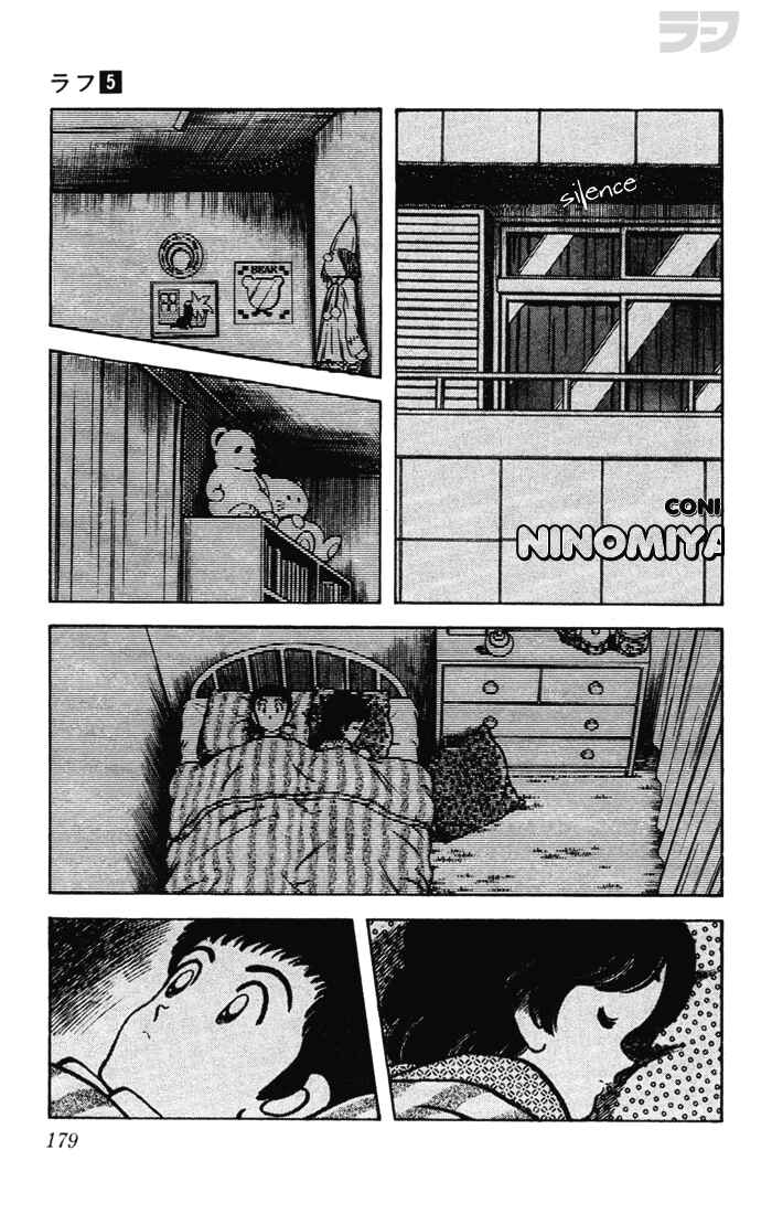 Page 13 Chapter 49 Rough
