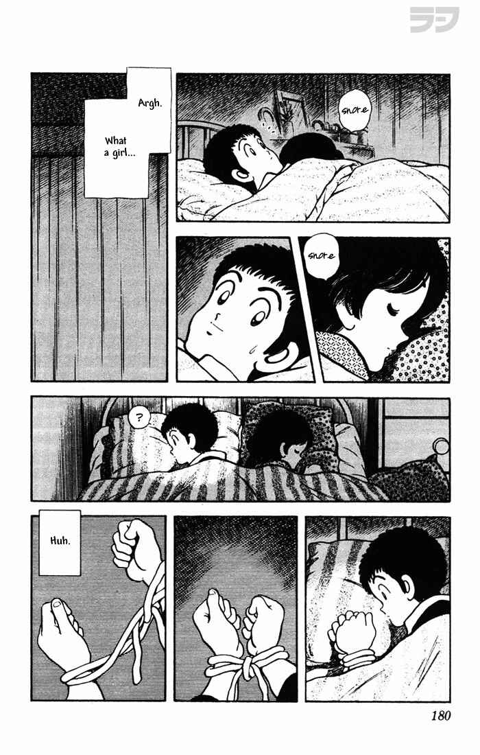 Page 14 Chapter 49 Rough