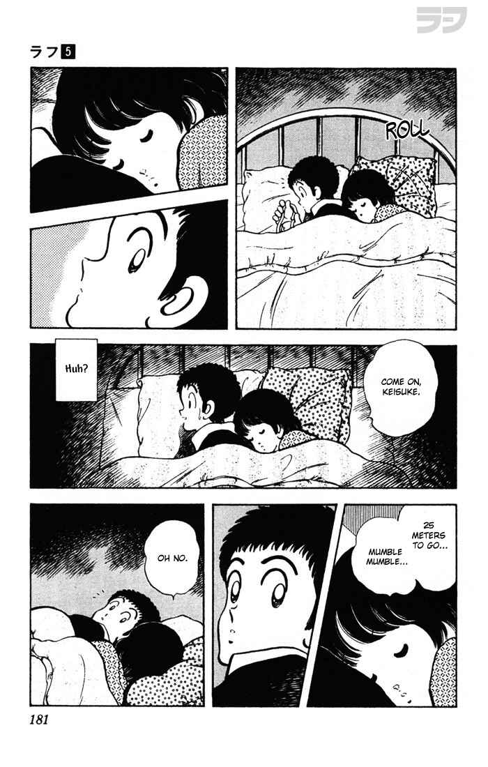 Page 15 Chapter 49 Rough