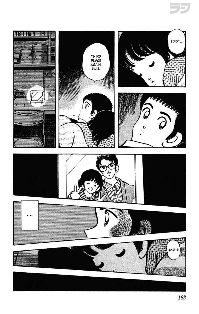 Page 16 Chapter 49 Rough