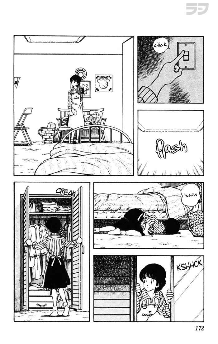 Page 6 Chapter 49 Rough