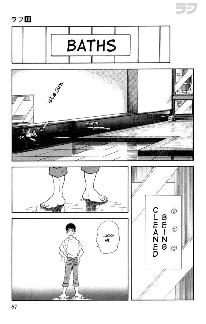 Page 11 Chapter 94 Rough