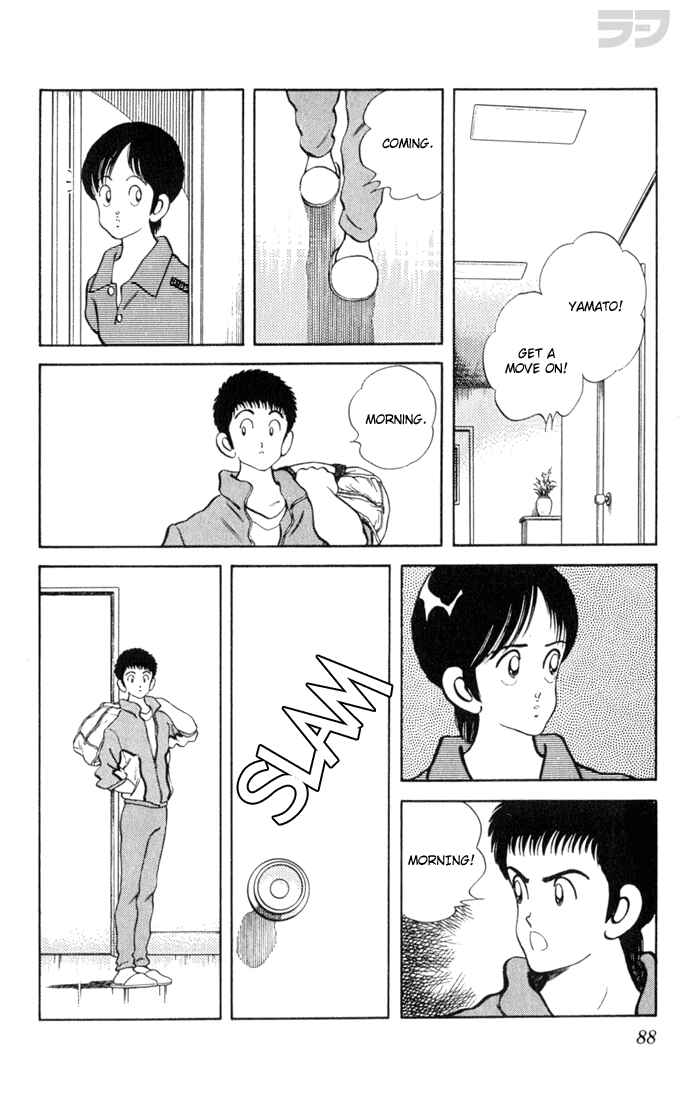 Page 12 Chapter 94 Rough