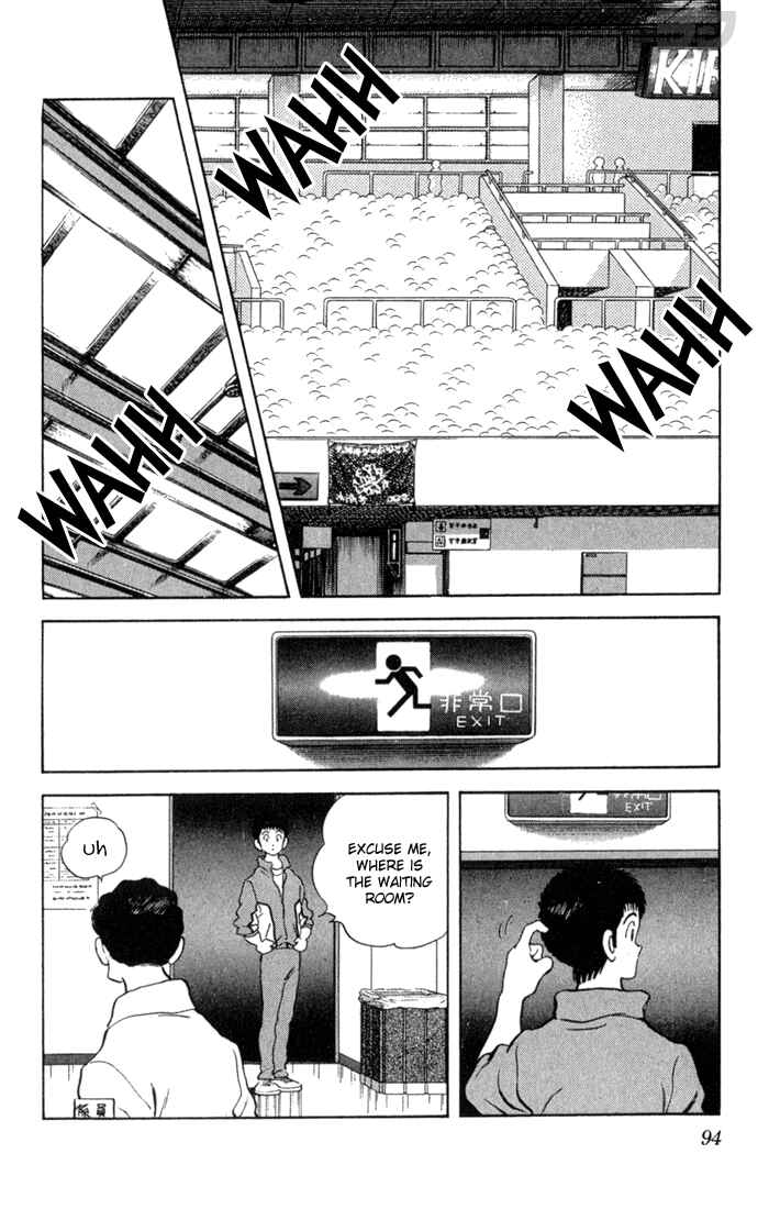 Page 18 Chapter 94 Rough