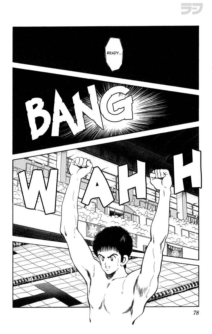 Page 2 Chapter 94 Rough