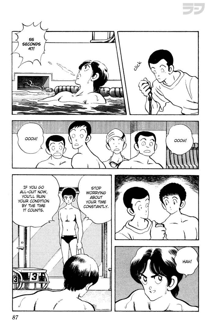 Page 12 Chapter 54 Rough