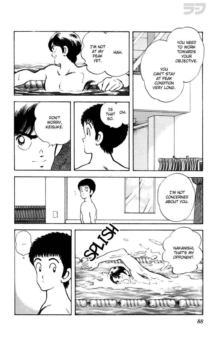 Page 13 Chapter 54 Rough