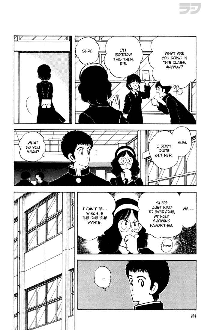 Page 9 Chapter 54 Rough