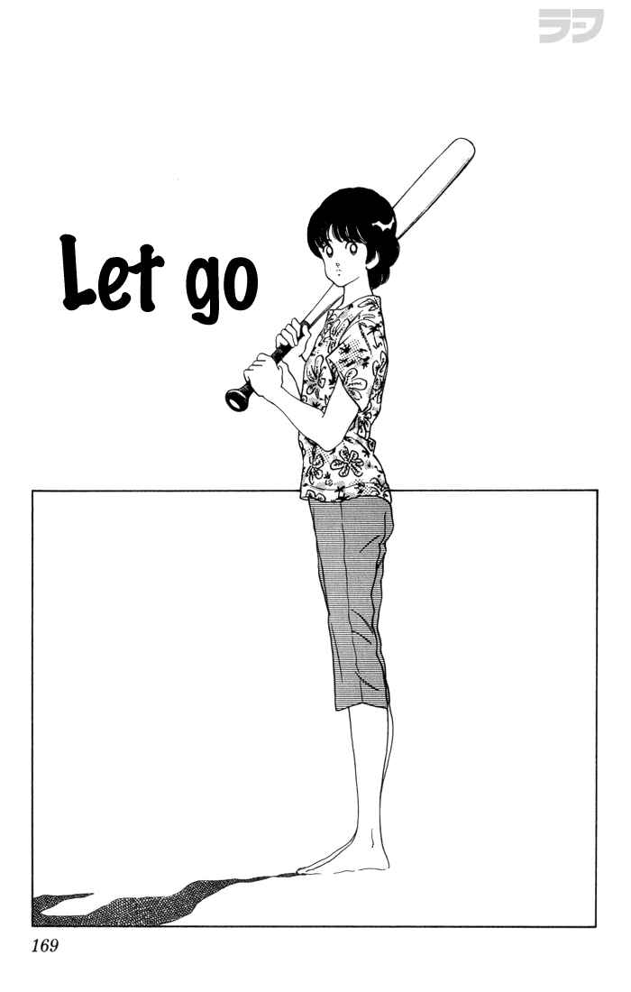 Page 1 Chapter 89 Rough