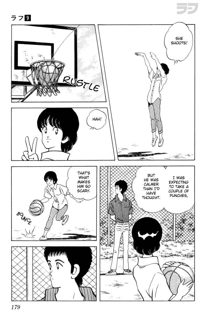 Page 11 Chapter 89 Rough