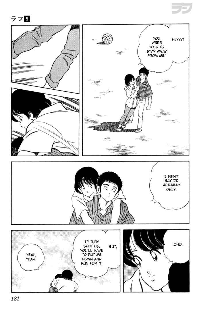 Page 13 Chapter 89 Rough