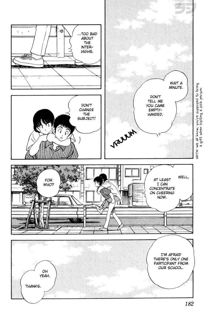 Page 14 Chapter 89 Rough
