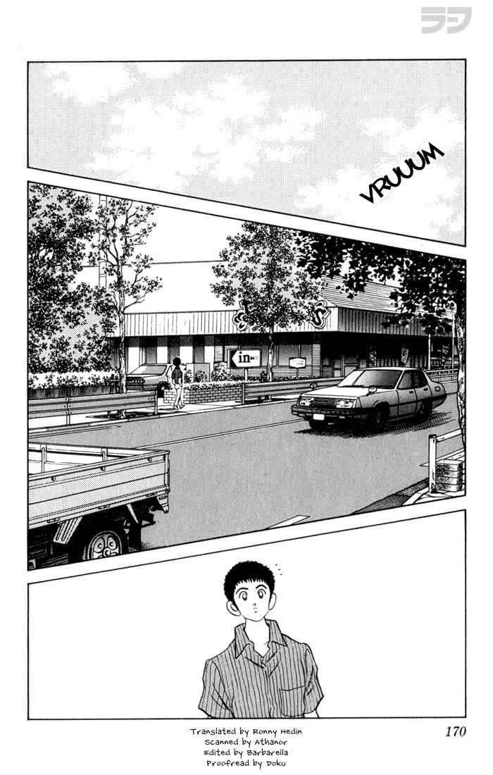 Page 2 Chapter 89 Rough