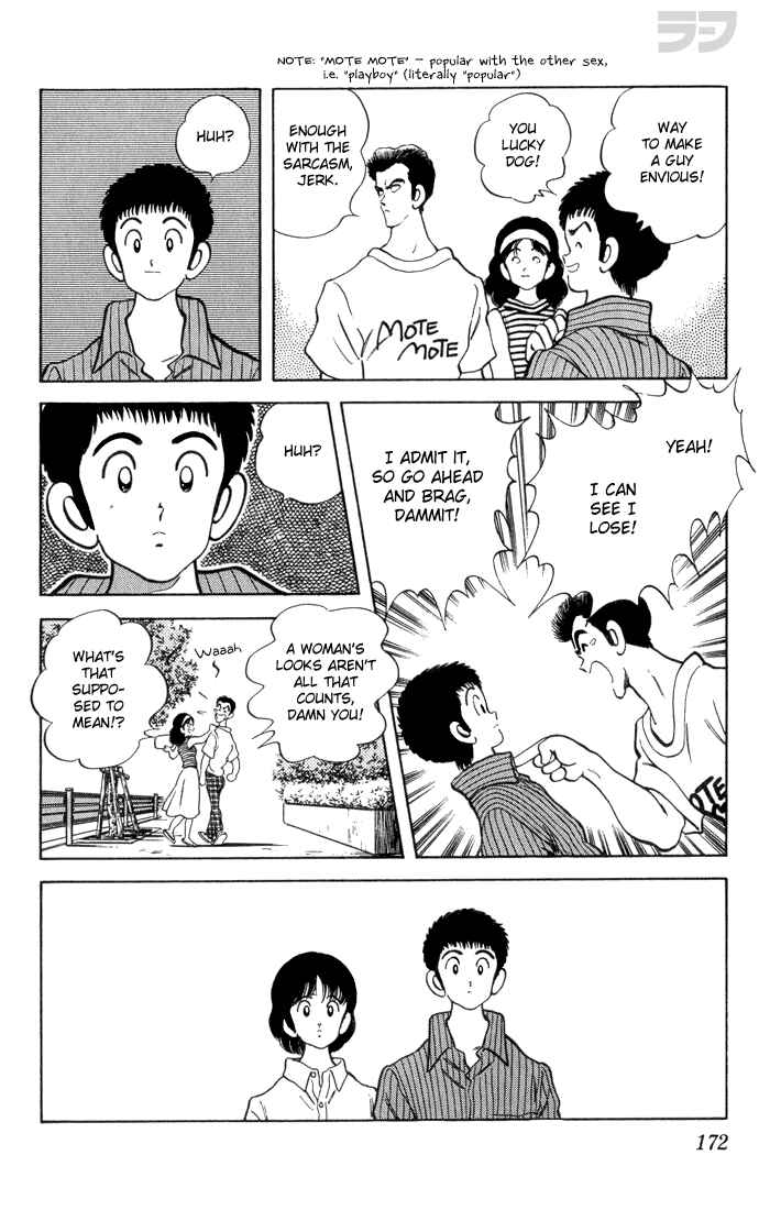 Page 4 Chapter 89 Rough