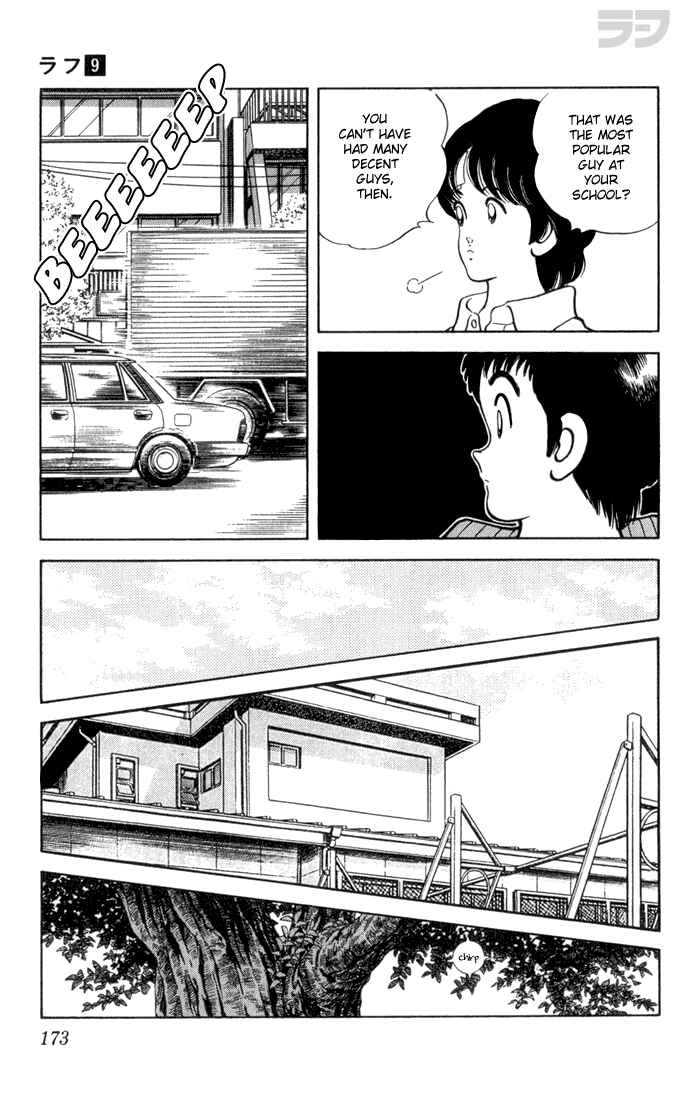 Page 5 Chapter 89 Rough