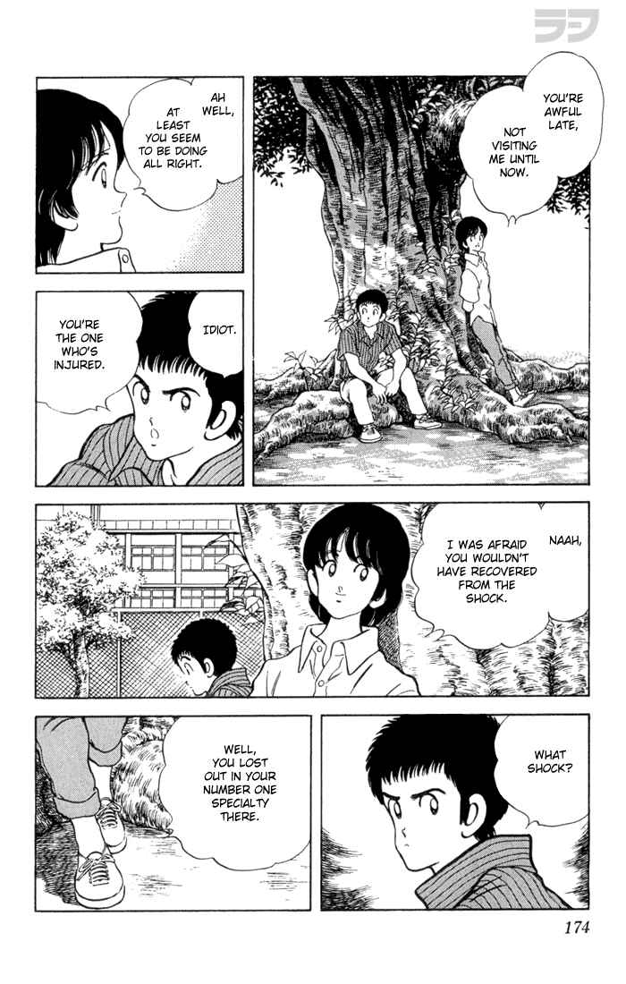 Page 6 Chapter 89 Rough
