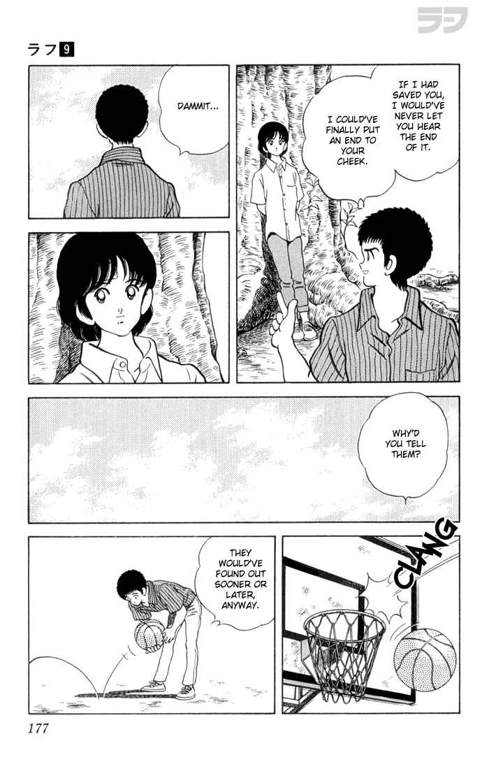 Page 9 Chapter 89 Rough