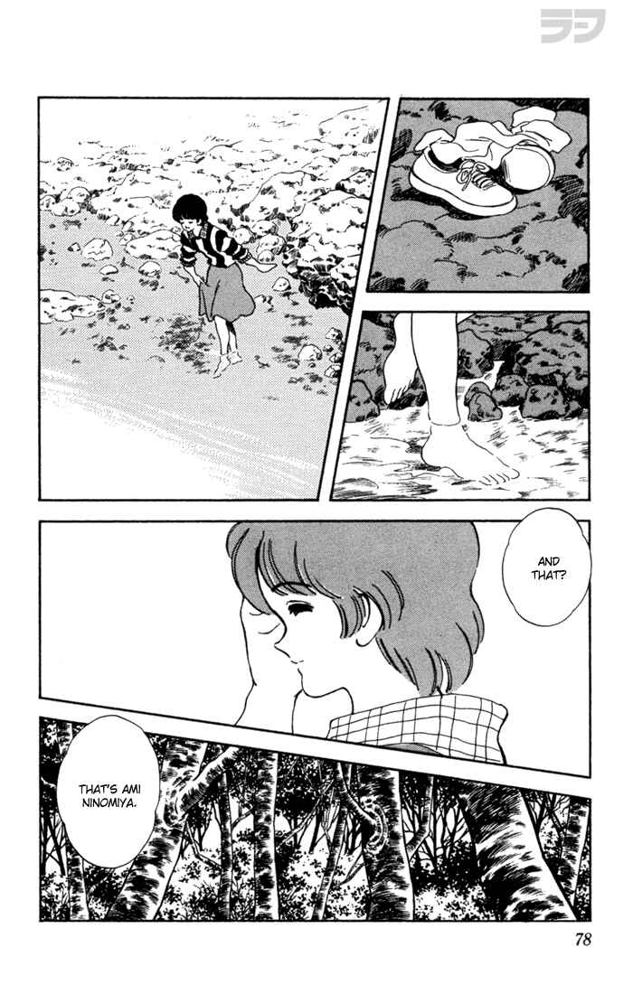 Page 14 Chapter 33 Rough